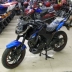 Thương hiệu xe máy HJ150-10C / D DR160 country 4 EFI DR160S hoàn toàn mới - mortorcycles mortorcycles