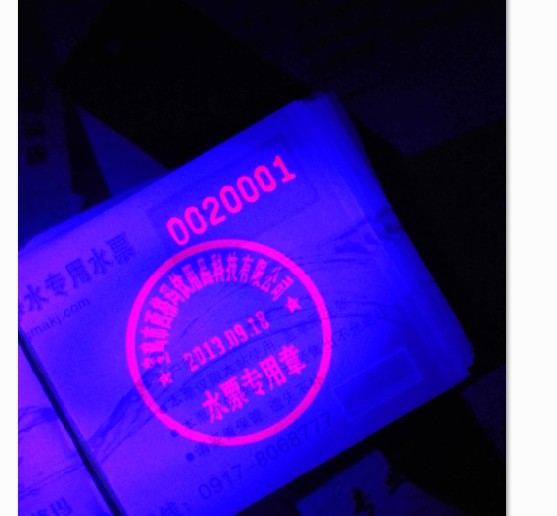 Custom ticket printed admission ticket VIP invited letter Hide Fluorescent Secret anti-counterfeiting variable two-dimensional code
