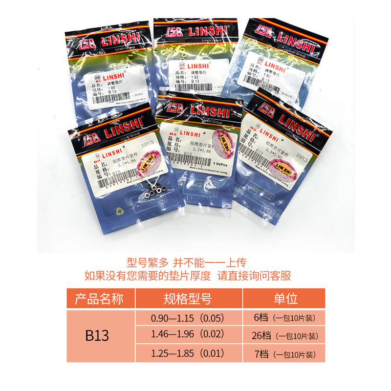 Купить Форсунки В13 Бош 120 серию Cummins форсунок топливные форсунки ...