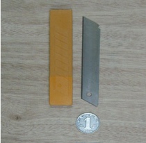 Utility knife blade 2 yuan 1 box(1 box of 10 pieces)
