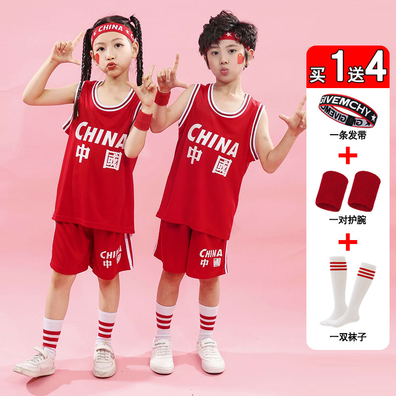 Summer Children's basketball clothes suit Boys Girls kindergarten Performance clothing Children's jersey training clothes Customized