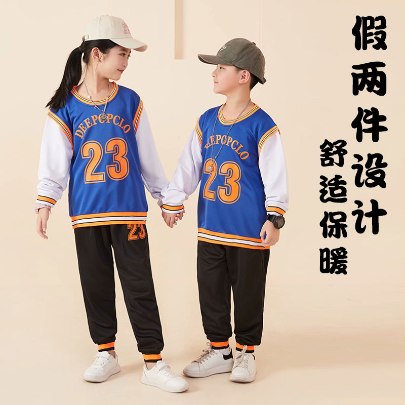 Spring and autumn holidays Two children's basketball clothes suit boys training jerseys female new sets head casual blouses long sleeve sportswear