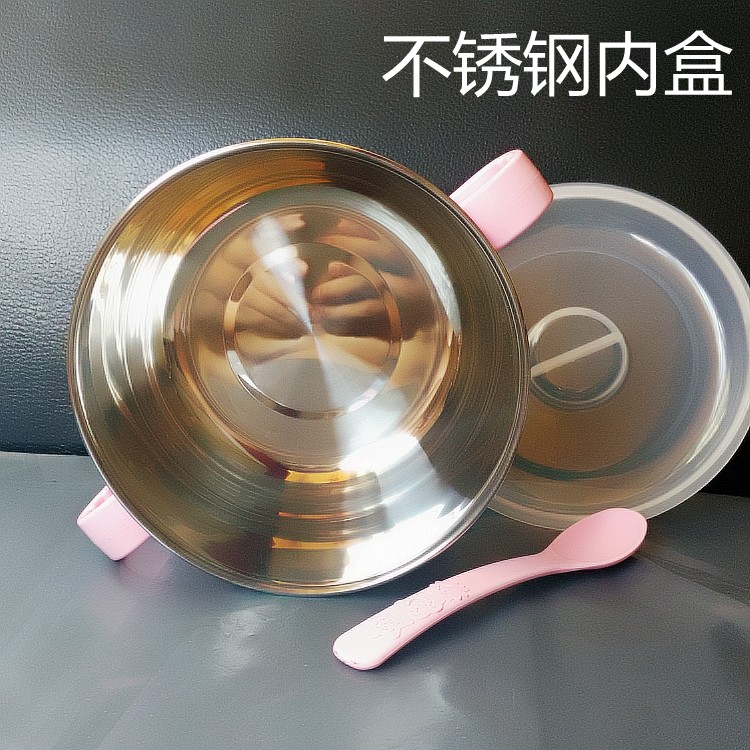 Mới bằng thép không gỉ đôi tay cầm bát trẻ em dễ thương phim hoạt hình trường tiểu học hộp ăn trưa cách nhiệt chống nóng hộp ăn trưa - Hộp cơm điện sưởi ấm hộp cơm văn phòng giữ nhiệt