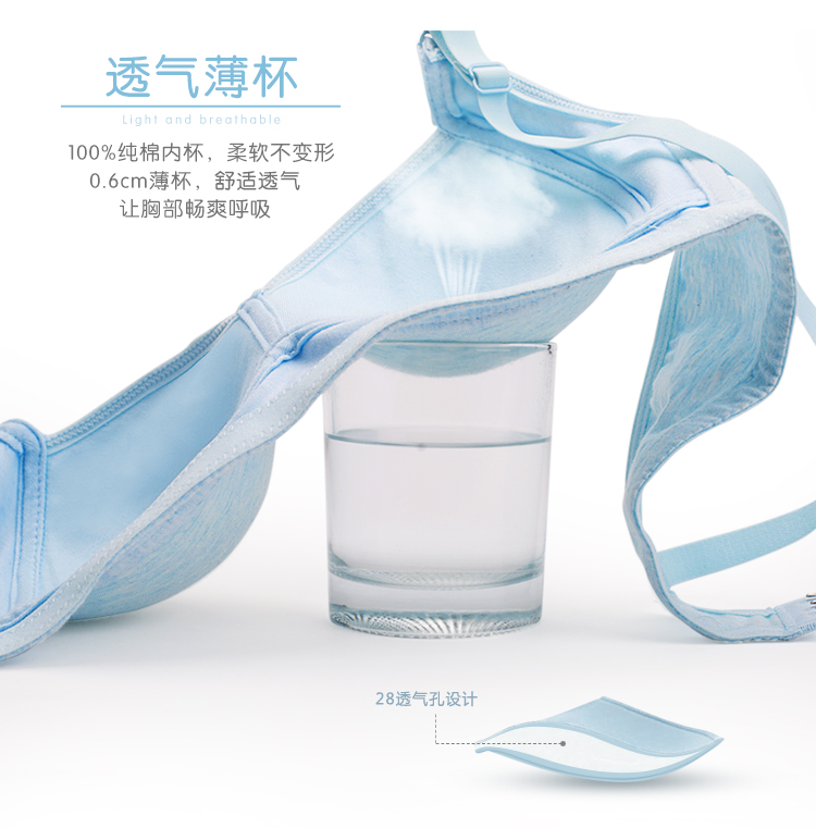 Đồ lót cotton nguyên chất nữ vành nữ đại học nữ sinh trung học 16-17 tuổi phần mỏng phát triển áo ngực sớm áo lót mặc áo dài trắng học sinh
