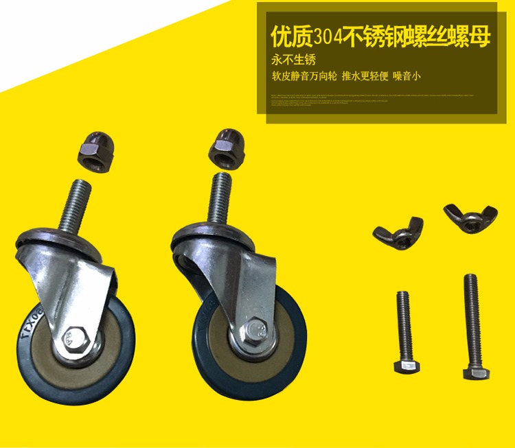 Wilson sân tennis máy bơm nước nhôm đẩy nước cạo sân bóng rổ gạt nước trang web làm sạch cạo sàn nước đồ tennis