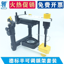 German standard dental articulator semi-adjustable jaw frame anatomy fully adjustable articulator oral full denture face bow