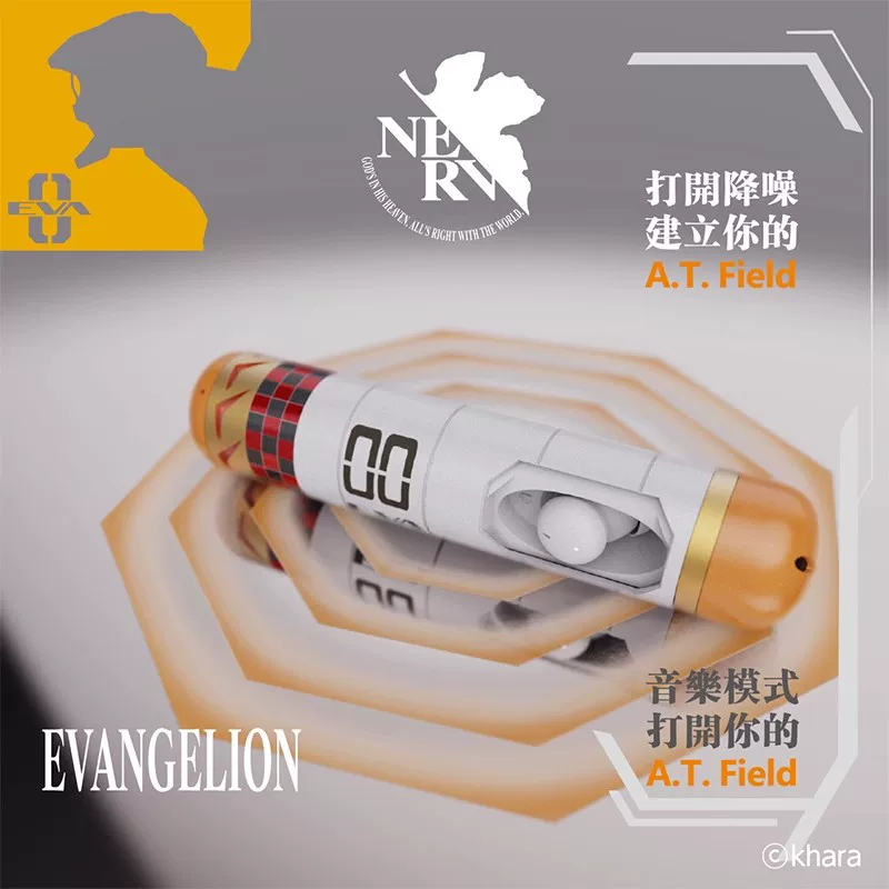 Подлинная EVA-00 Neon Genesis Evangelion беспроводная Bluetooth-гарнитура с вставкой, активное шумоподавление, Android Apple совместим