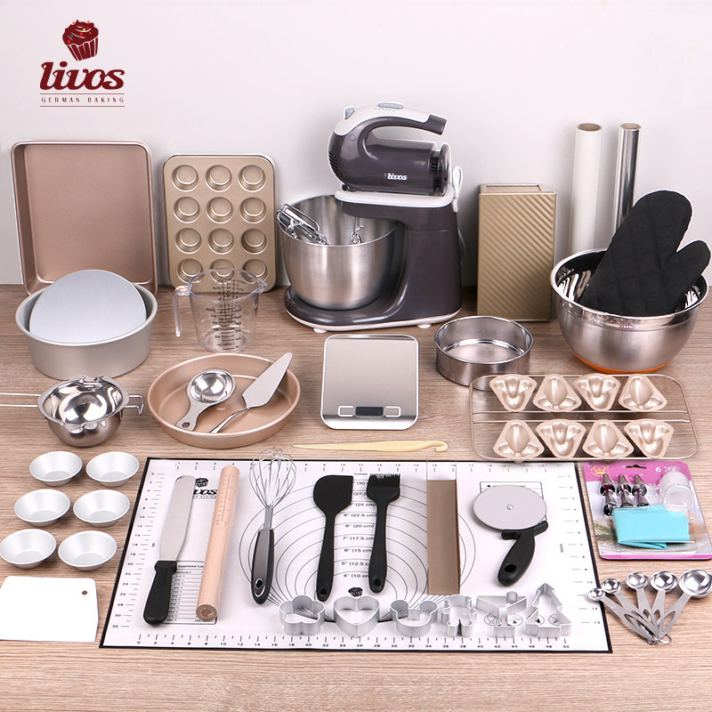 Baking Tools Set Home Baking Baking Pan Cake Mould Full Oven Made with Cookie Toast Combo