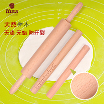 Rolling pin Large kitchen dumpling skin rolling pin Household rolling pin Solid wood dry rod rolling pin Non-stick rolling pin
