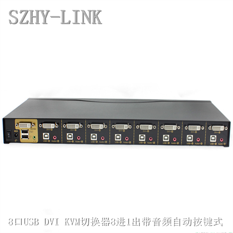 SZHY-LINK 8-port USB DVI KVM switch 8 in 1 out with audio HD automatic KVM switcher