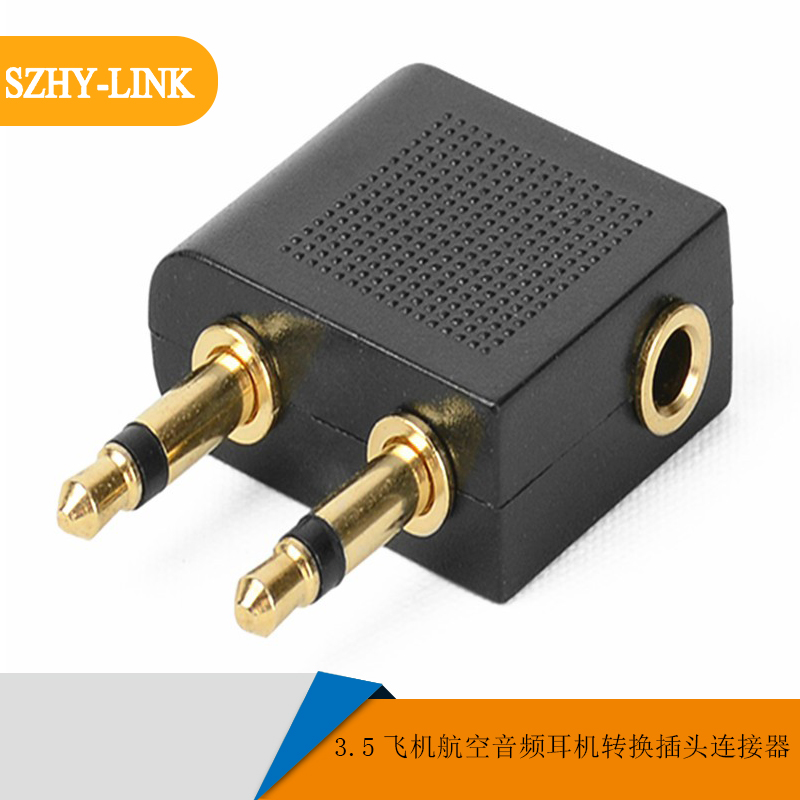 SZHY-LINK AIR AUDIO HEADPHONE ADAPTER CONVERTER 3 5 AIRCRAFT AIR CONVERSION PLUG CONNECTOR-Taobao