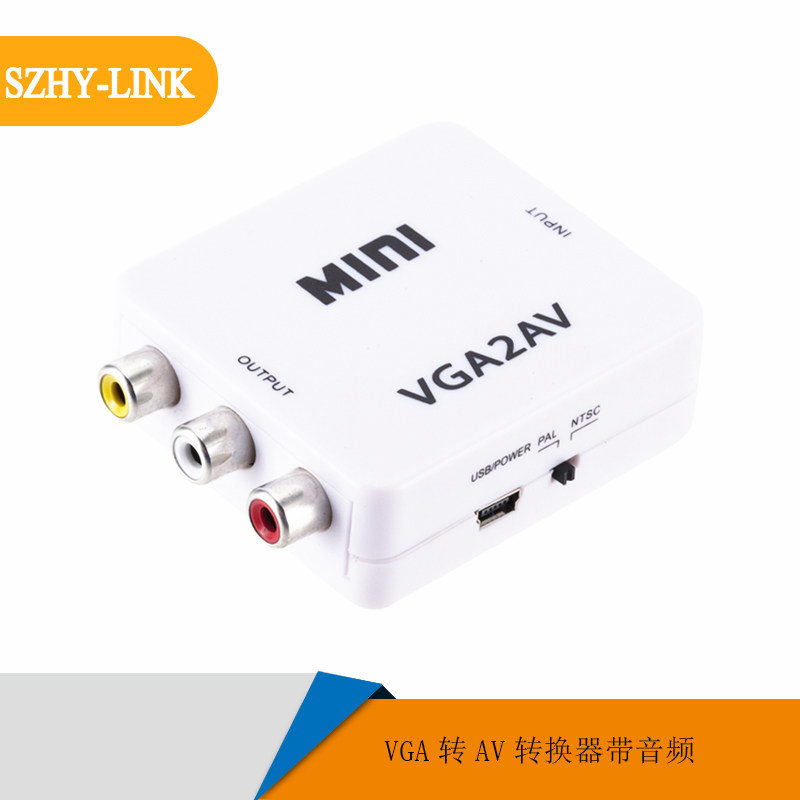 SZHY-LINK VGA to 3AV S terminal line VGA to AV S terminal video converter VGA TO AV line