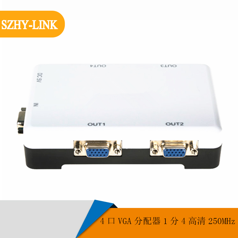 SZHY-LINK 4-mouth VGA dispenser split screen 1 minute 4 HD VGA film conversion shareware 250MHz