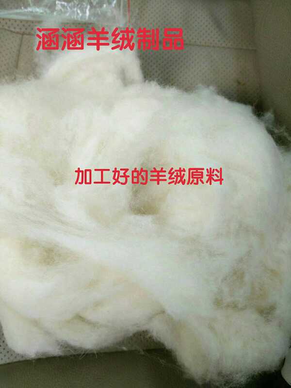 White and Black Light Floral Multi-Color Cashmere Material for Making Quilt Core Sweater Clothing Fabrics White and Black Light Floral Multi-Color Cashmere Material for Making Quilt Core Sweater Clothing Fabrics