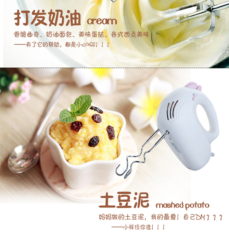 máy đánh trứng braun Kem đánh trứng điện cầm tay cầm tay mini nướng set khuấy que tự động đánh trứng quà tặng - Máy trộn điện máy đánh trứng của ý