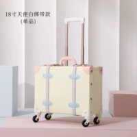 Ангел Белый Горизонтальный Квадрат