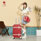 Ретро красный чемодан для невесты, универсальная коробка, сумка, 20 дюймов
