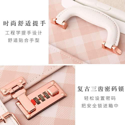 Японский ретро универсальный чемодан, сумка