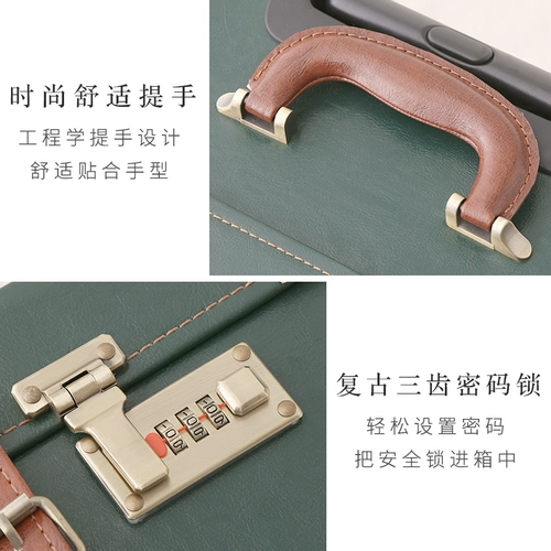 Ретро универсальный чемодан подходит для мужчин и женщин, японские и корейские, 20 дюймов