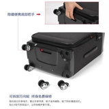 Сверхлегкий съёмный универсальный чемодан, ткань оксфорд, 24 дюймов, 20 дюймов