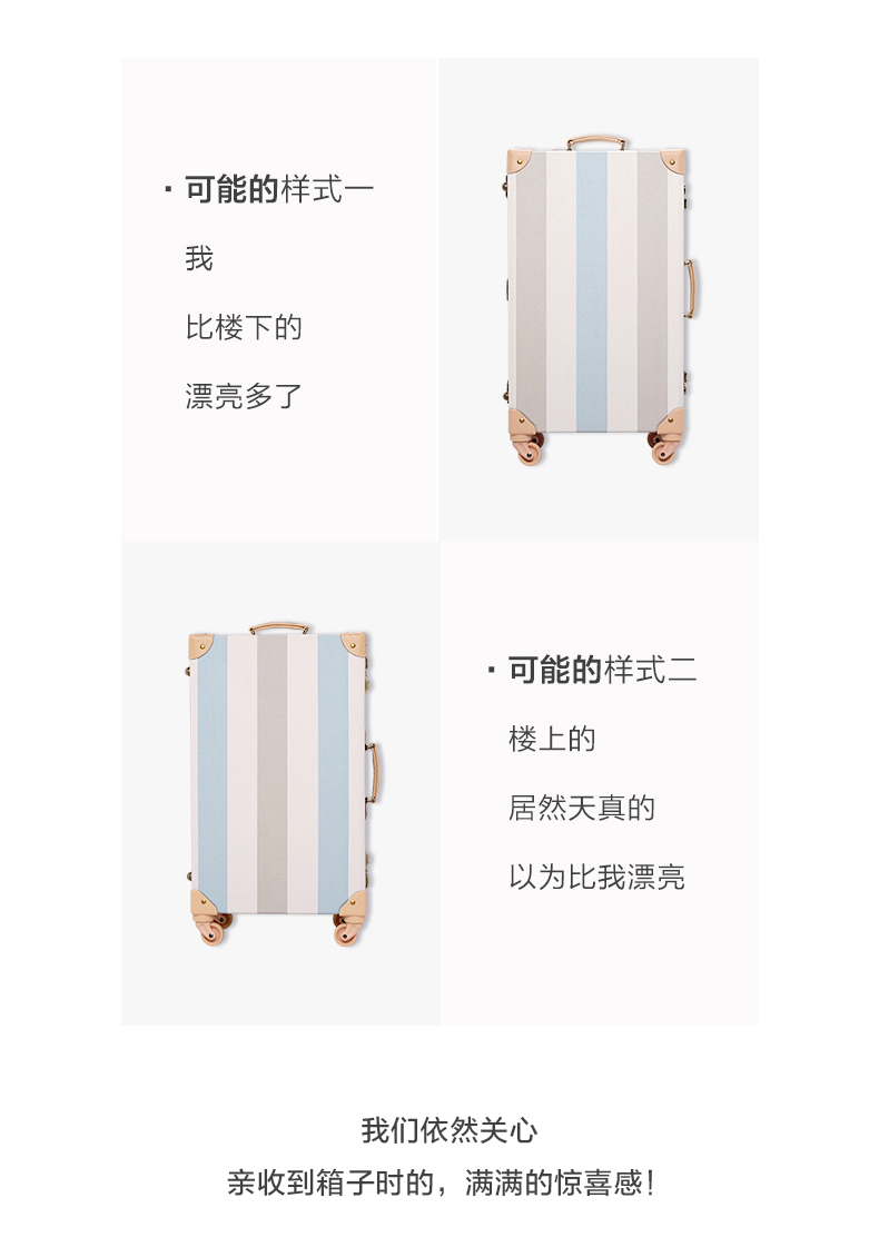 Uniwalker Nhật Bản và Hàn Quốc sọc retro vali phổ bánh xe xe đẩy trường hợp nữ mẹ hộp nội trú 20 inch vali chính hãng