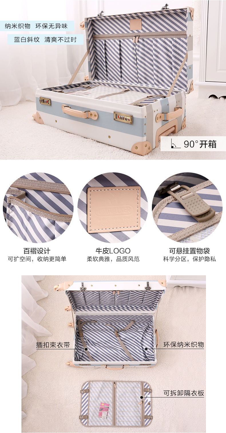 Uniwalker Nhật Bản và Hàn Quốc sọc retro vali phổ bánh xe xe đẩy trường hợp nữ mẹ hộp nội trú 20 inch vali chính hãng
