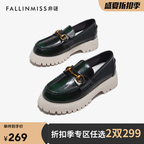 Non-mystery thick-soled single shoes womens spring new leather British style pedal height-increasing loafers small leather shoes women