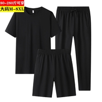 Autumn mens short-sleeved T-shirt suit plus fat plus size casual sports three-piece fat loose mens set