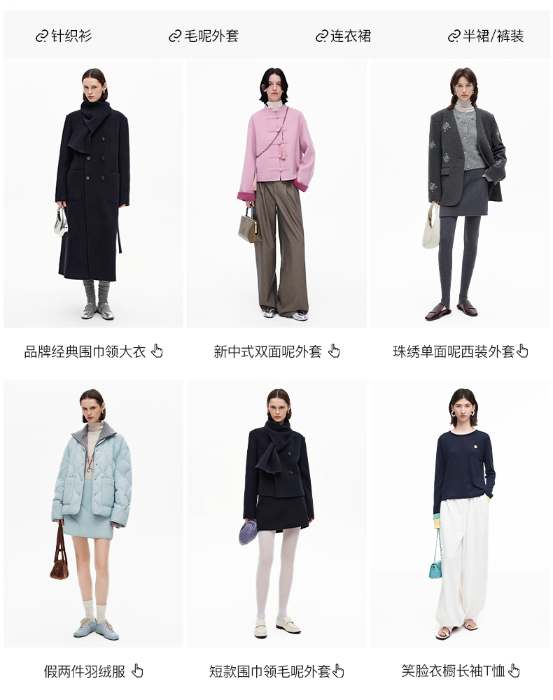 自定义 20251001