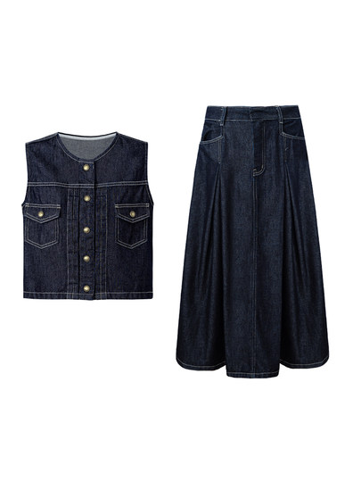 Женский джинсовый жилет из смесового хлопка с юбкой-жилетом в том же стиле Star SELFWHO, новый весенний женский костюм в ретро-стиле в коровьем стиле