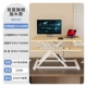 [Maple Color] Double -Layer Flagship увеличивается (без полюса на протяженной платформе)