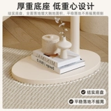 Кремовый диван Windson Dofa Side Saidebet Living Romap