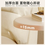 Кремовый диван Windson Dofa Side Saidebet Living Romap