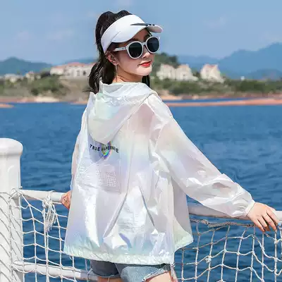 Maje moscoloni sunscreen clothing women long sleeve 2021 summer New loose thin Joker coat