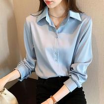 Maje moscoloni shirt womens long-sleeved 2021 autumn new professional satin loose casual silk shirt