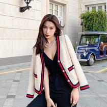 Maje moscoloni tweed female small all-match 2021 autumn new v-neck loose small fragrance coat