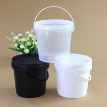 Small White barrel plastic with lid round pure sealed white household capacity with practical packaging new hotel