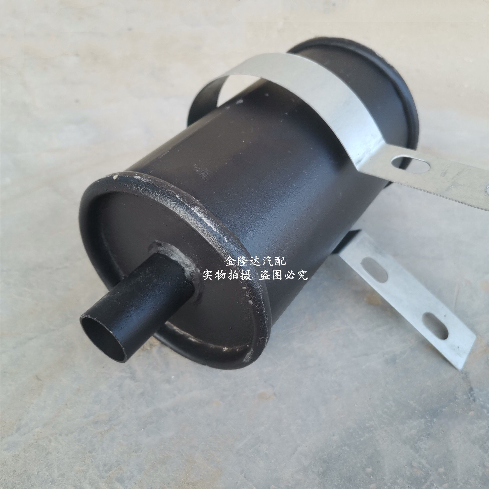 [USD 11.29] Woodfired Silencer Parking Heater Accessories Exhaust Pipe