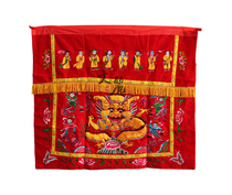 Vingli Buddha Buddha Supplies Table Approach Case Clothes Around Eight Fast Lotus Table Dress Corner Golden Embroidery