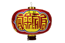 Wenley Buddha New Home House Red Jiqing Joe migrates festive lanterns ancient lights and corners