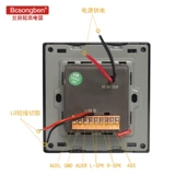 Интеллектуальный 86 -тип аудио -контролируемый переключатель настройки Семейный фон фоновый громкость фиксированный -хор -хорд -дорожный канал музыкальный контроллер