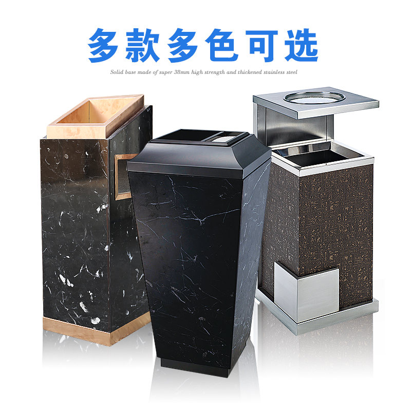 Hotel Lobby Lobby Dustbin Vertical Clubhouse Smoking Ash Trays Marble Peel Double Groove Customised Logo stainless steel