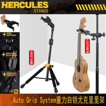 HERCULES HERCULES UKULELE UKULELE Bracket Small Guitar Pylon Uklili Hangers