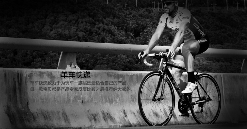 Pignon de vélo SHIMANO - Ref 2367276 Image 4