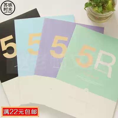 Cote Time Book 5R Subject Notebook Cornell Note Method Student Universal Classroom Exercise Book B5 A4