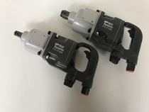 Fujiken short-axis stroke cannon industrial-grade heavy-duty wind cannon stroke cannon pneumatic wrench pneumatic trigger