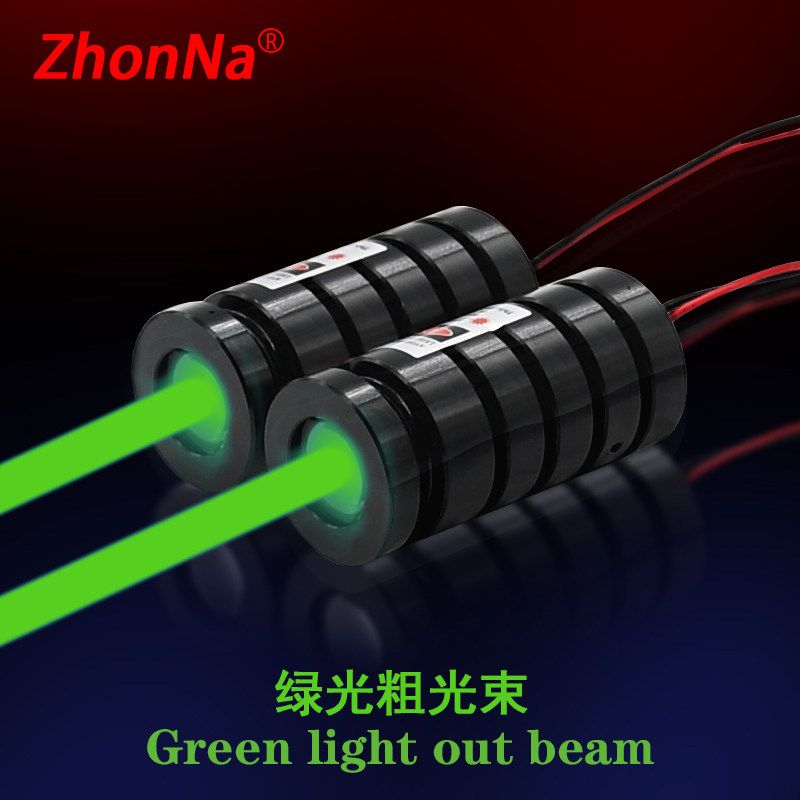 Red Green Blue Tricolour Optional Coarse Beam Wine Base Laser Module 100mW KTV Ocean wine Showcase with module