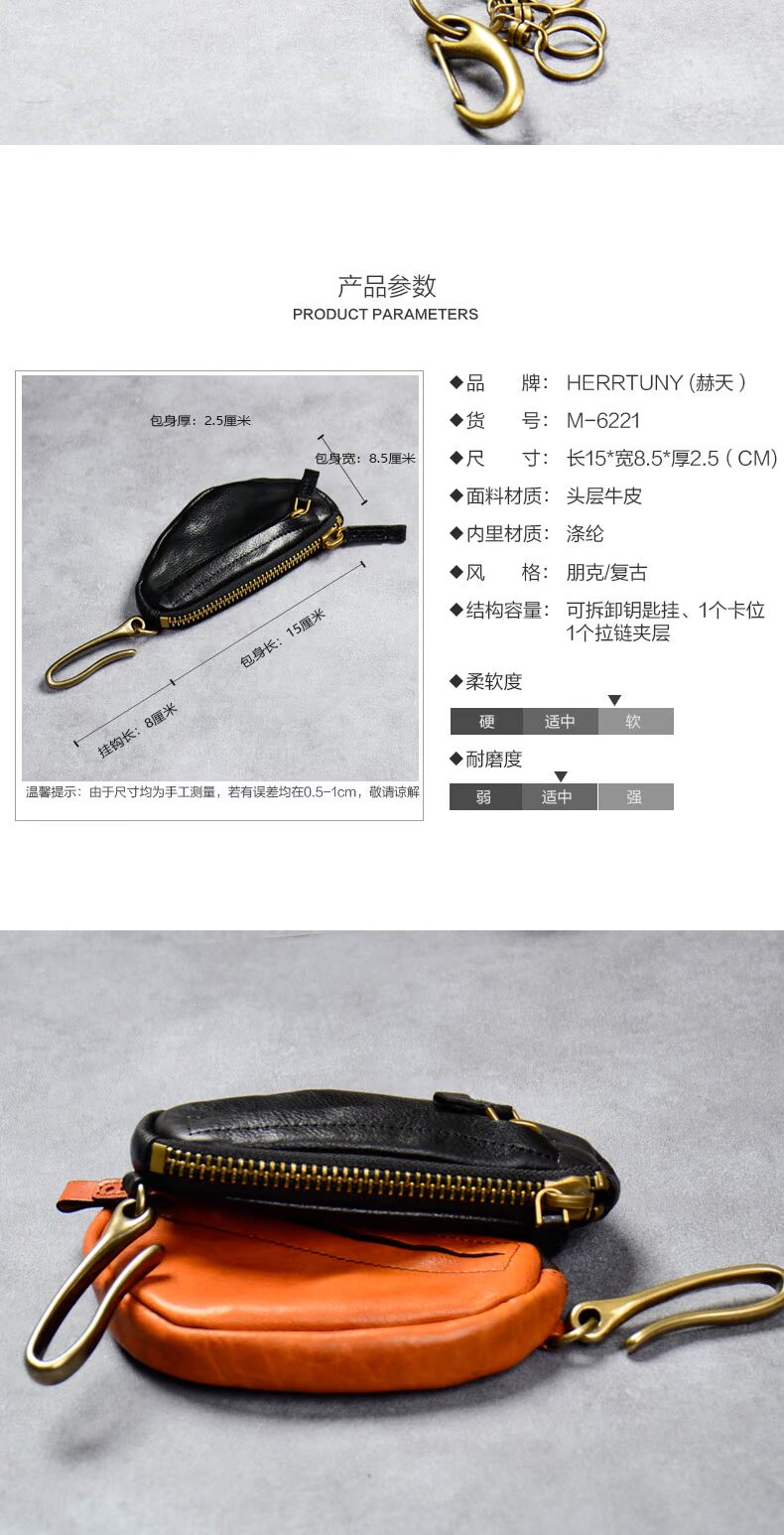 Đàn ông retro giản dị túi đeo thắt lưng treo da xe chìa khóa túi lớn dung lượng lớn đa năng shop ví móc khóa