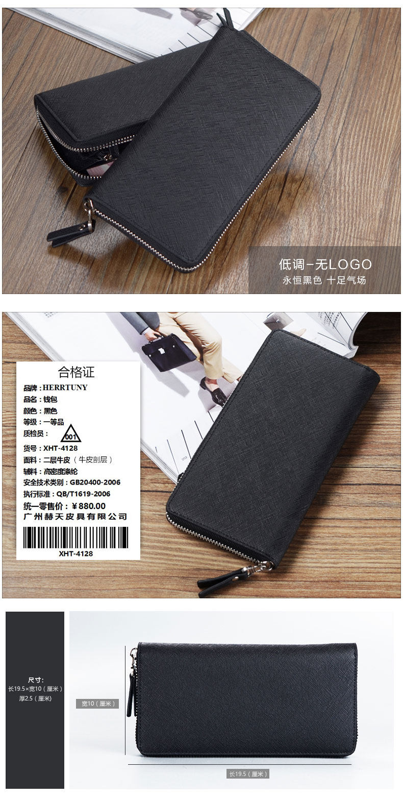 Sac pour homme - Ref 52550 Image 13