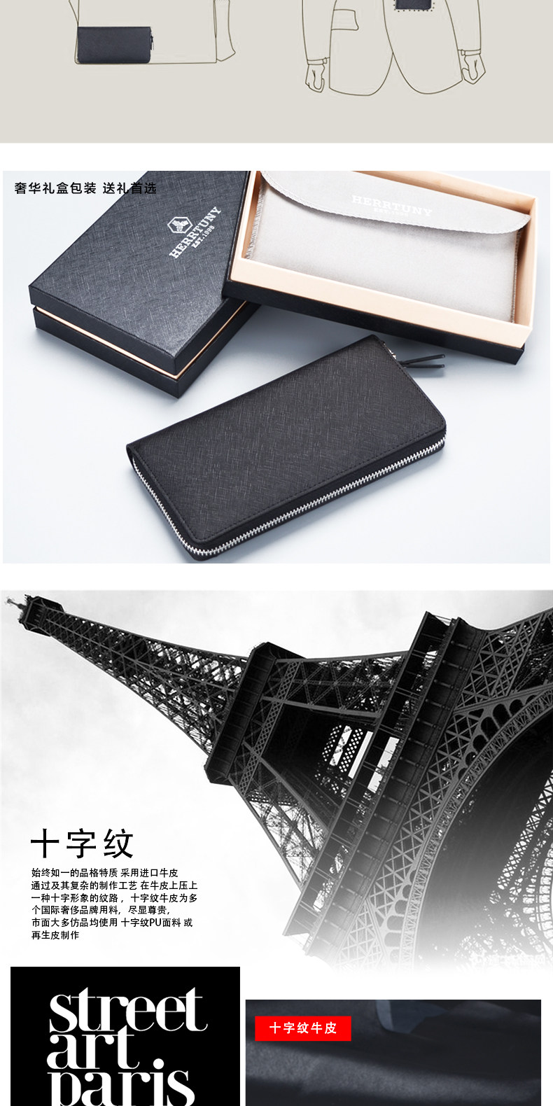 Sac pour homme - Ref 52550 Image 19